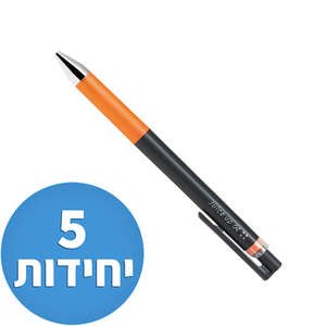סט 5 עטי PILOT Juice Up 0.4 כתום