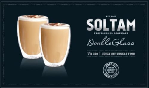 158842_b_1.jpg סולתם סט 2 כוסות זכוכית דופן כפולה עם ידית 350 מ״ל