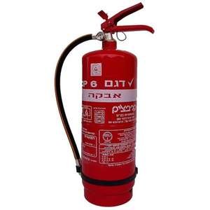 185160.jpg מטף כיבוי אש 6 ק״ג אבקה ABC קרבצ'יק כולל מתלה