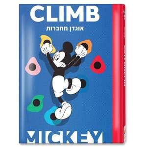 אוגדן מחברות Palphot מיקי מאוס