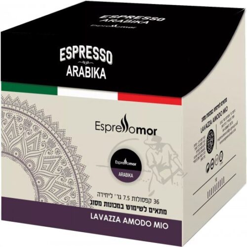 אספרסו מור ערביקה קפסולות תואמות אמודו מיו 36 יחידות