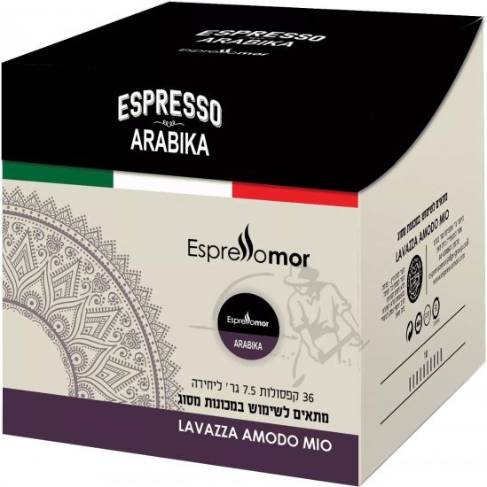 אספרסו מור ערביקה קפסולות תואמות אמודו מיו 36 יחידות