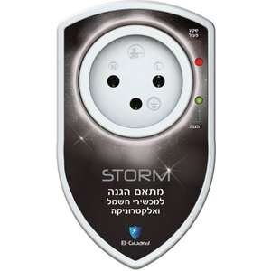 221484.jpg מגן מפני נחשולי מתח Bguard SH