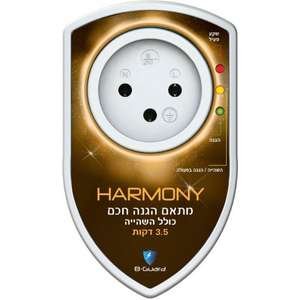 221506.jpg מגן מפני נחשולי מתח 3.5 דק׳ Bguard HHL