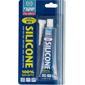 סיליקון שקוף יעקבי שפופרת 65 גרם