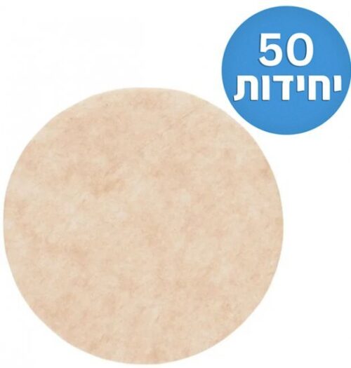 OXO מסנני נייר למכונת Cold Brew 50 יחידות
