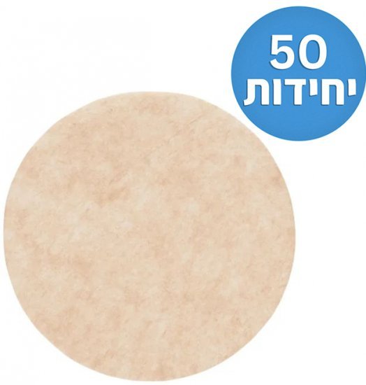 OXO מסנני נייר למכונת Cold Brew 50 יחידות