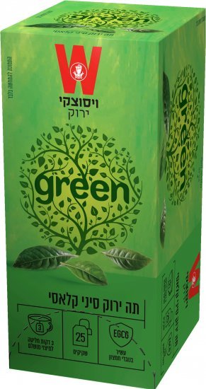 ויסוצקי תה ירוק סיני קלאסי 25 שקיקים