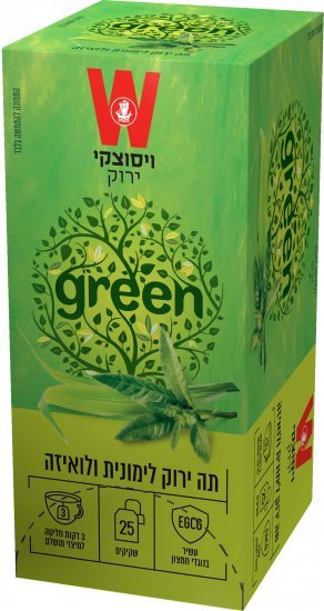 269788_b_1.jpg ויסוצקי תה ירוק לימונית ולואיזה 25 שקיקים