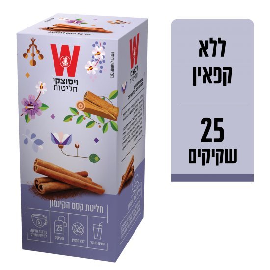 ויסוצקי חליטת תה קינמון 25 שקיקים