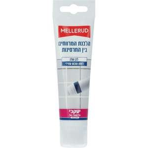 שפורפרת הלבנת מרווחים בין חרסינות Mellerud 90 מ"ל יעקבי