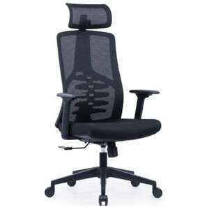 308851.jpg כיסא משרד ארגונומי Keisar Sitplus Bionic Thrapy שחור