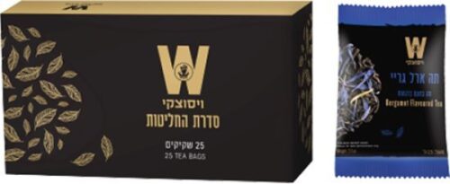 340189_b_1.jpg ויסוצקי תה שחור ארל גריי 25 שקיקים