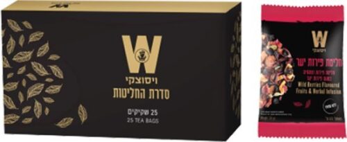ויסוצקי חליטת פירות יער 25 שקיקים