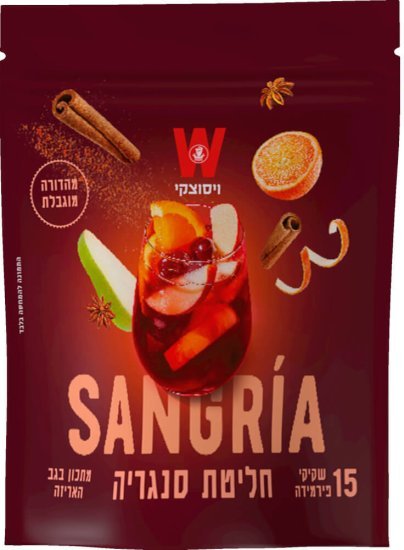 ויסוצקי חליטת סנגריה 15 שקיקים