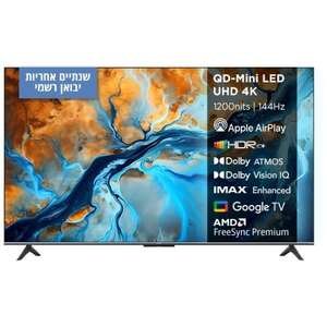 טלוויזיה חכמה Xiaomi TV S Mini LED 55 אינץ' 2025