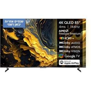 טלוויזיה Xiaomi TV Max 85 2025 QLED 4K