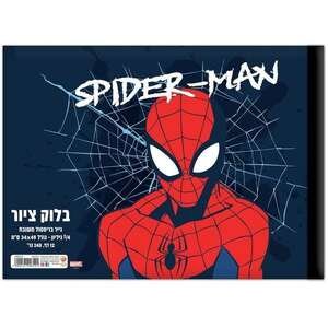394189.jpg בלוק ציור רבע גיליון Palphot ספיידרמן
