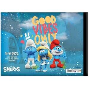 394219.jpg בלוק ציור שמינית Palphot דרדסים