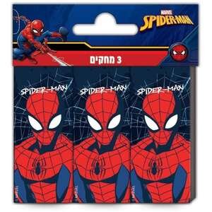 394522.jpg סט 3 מחקים Palphot ספיידרמן