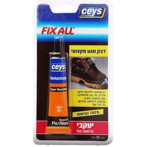 396833.jpg דבק מגע 30 מ"ל Ceys Fix All יעקבי