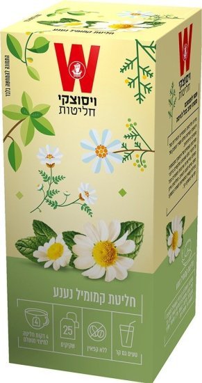ויסוצקי חליטת קמומיל ונענע 25 שקיקים