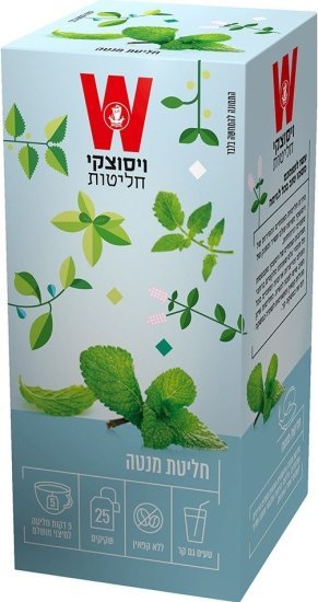 ויסוצקי חליטת מנטה 25 שקיקים