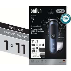 מכונת תספורת 11 ב־1 Braun All-In-One Series 7