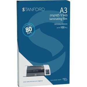 כבל USB-A ל-USB-B QED Performance 5 מ׳