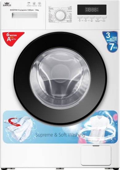 מכונת כביסה פתח חזית אינוורטר 7 ק"ג 1000 סל"ד סרוויסס SER-7 – צבע לבן