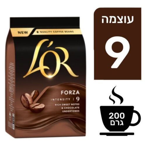 לור פורצה פולי קפה 200 גרם