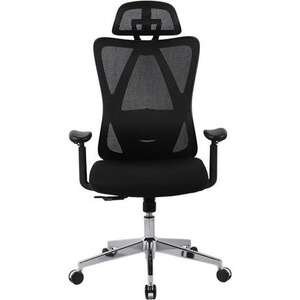 כיסא מנהלים Zone Fizzio שחור