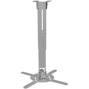 49021.jpg זרוע תלייה למקרן SIH PM52 כסוף