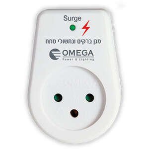 74997.jpg מגן ברקים ונחשולי מתח T1 Omega OM-GS01 T1