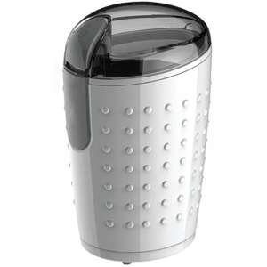 מטחנת קפה ותבלינים Gold Line ATL25