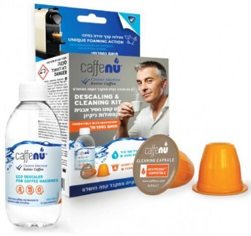 80614_b_1.jpg קיט ניקיון למכונות קפה נספרסו