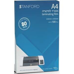 92291.jpg מארז למינציה Stanford A4 80MIC 100 יחידות