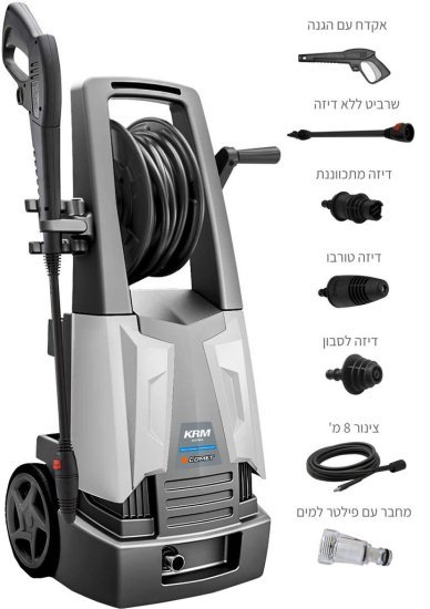 מכונת שטיפה בלחץ גבוה 125 באר Comet KRM1100 1750W