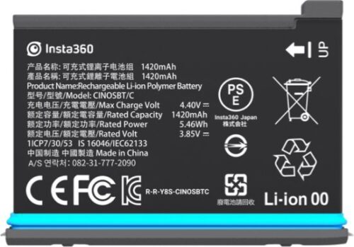 סוללה 1420mAh למצלמת Insta360 One X2