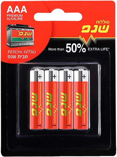 מארז 4 סוללות AAA אלקליין Schnapp