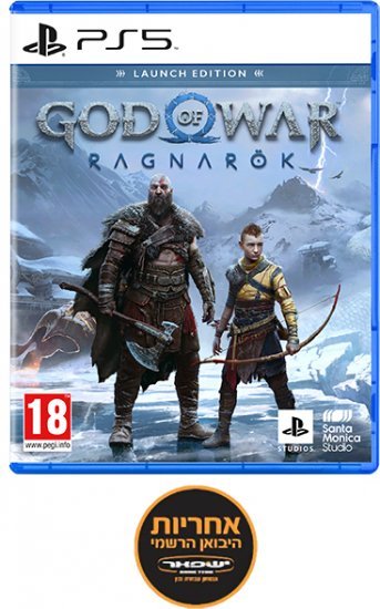 218491_b_1.jpg God of War Ragnarok משחק ל-PS5