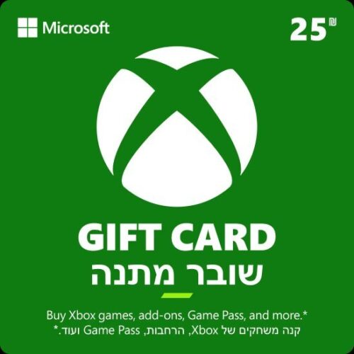 כרטיס מתנה דיגיטלי Microsoft Xbox Gift Card - שווי 25 ש''ח