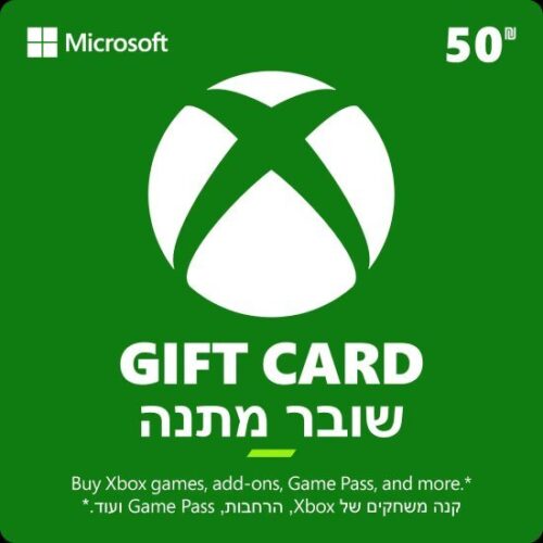 כרטיס מתנה דיגיטלי Microsoft Xbox Gift Card - שווי 50 ש''ח
