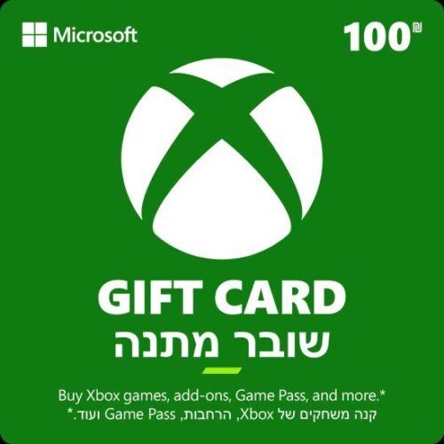 כרטיס מתנה דיגיטלי Microsoft Xbox Gift Card - שווי 100 ש''ח