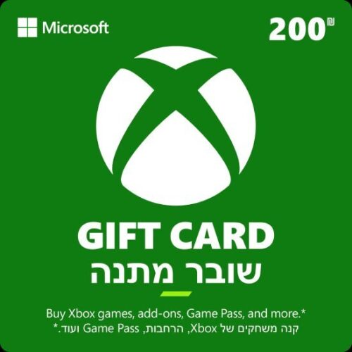 כרטיס מתנה דיגיטלי Microsoft Xbox Gift Card - שווי 200 ש''ח