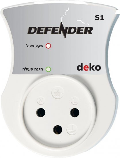 מגן מפני נחשולי מתח DEKO Defender S1 - לבן