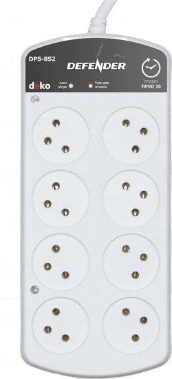 רב שקע 8 יציאות עם מגן מפני נחשולים ונפילות מתח כולל השהייה DEKO DPS-8S2