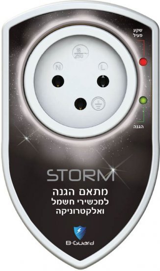 מגן מפני נחשולי מתח Bguard SH
