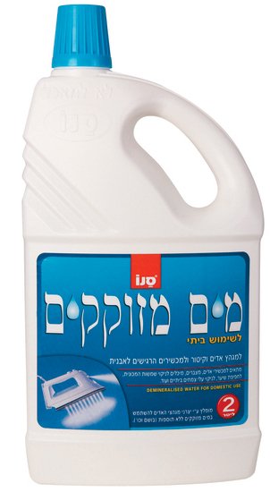 227930_b_1.jpg סנו מים מזוקקים - נפח 2 ליטר