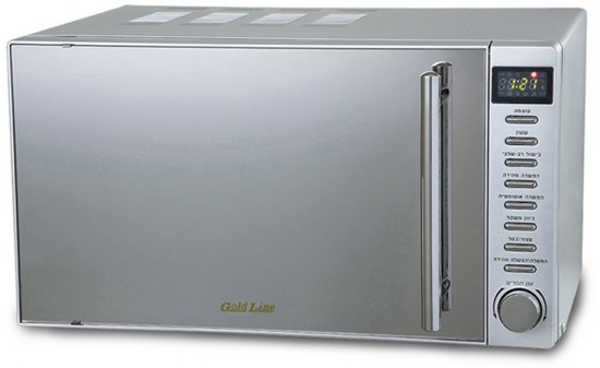 מיקרוגל 20 ליטר דיגיטלי דלת מראה 700W דגם P80D20EL-DK מבית Gold Line
